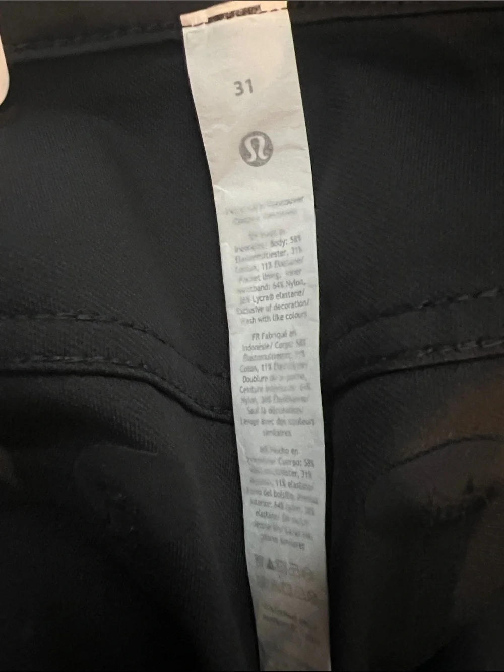 lululemon athletica brand new